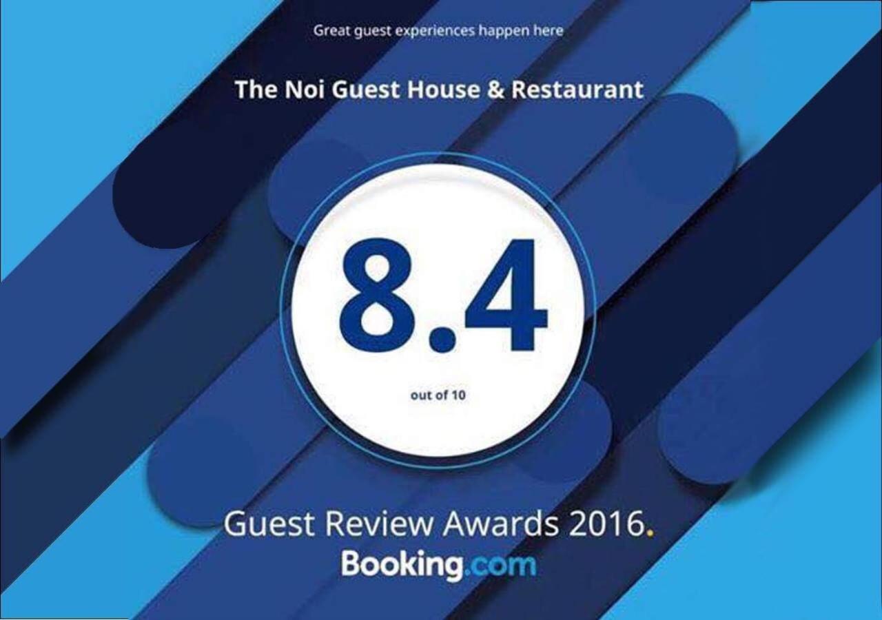 קו ליפה The Noi Guest House & Restaurant מראה חיצוני תמונה