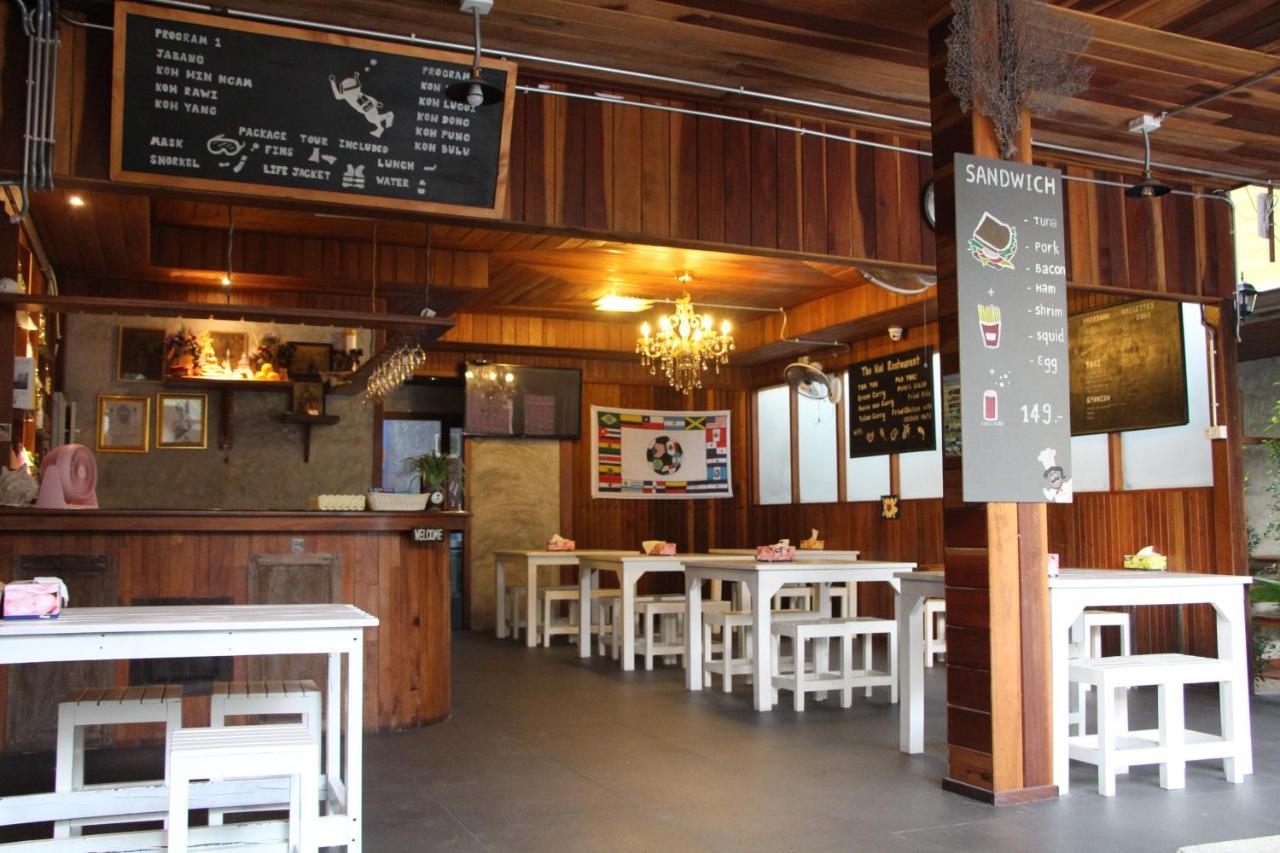 קו ליפה The Noi Guest House & Restaurant מראה חיצוני תמונה